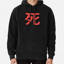 Corpse Husband Hoodies - Corpse Husband Chinese Character Pullover Hoodie RB2112