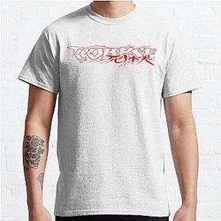 Corpse Husband T-Shirts - Corpse Husband Chinese Character Two Classic T-Shirt RB2112