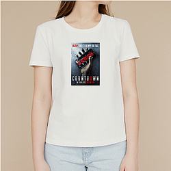Covert Investigation Countdown T-Shirts