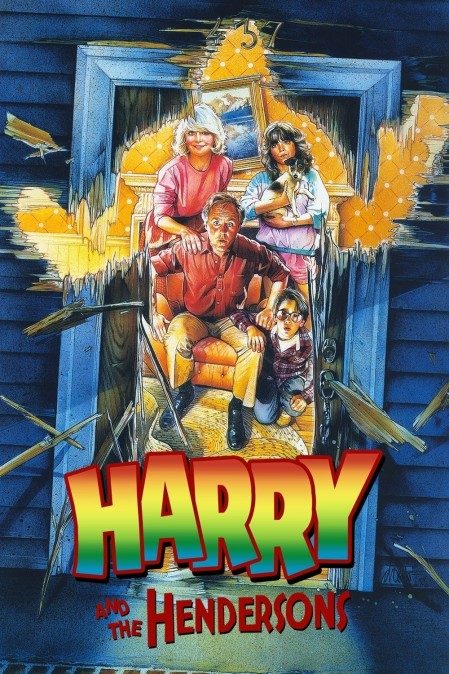 Harry And The Hendersons Official Shop: Hidden Gems
