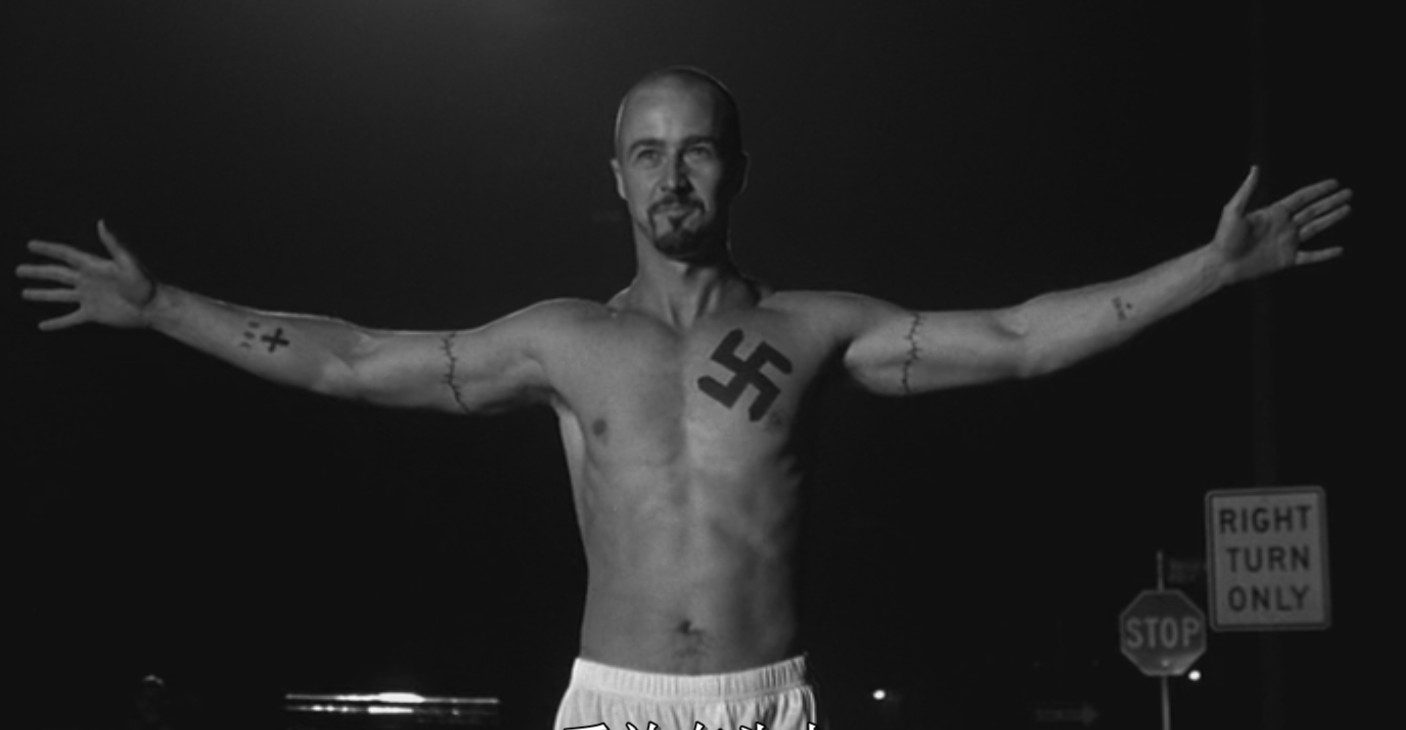 American History X Store: Where Film Fans Find Iconic Props