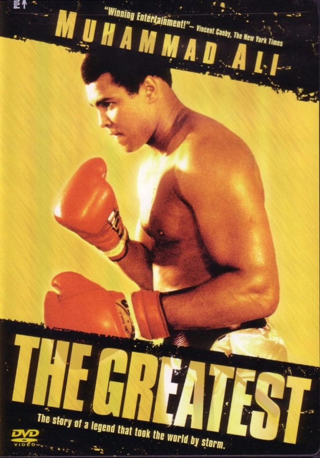 Muhammed Ali Store: Iconic Boxing Gear Every Fighter Needs