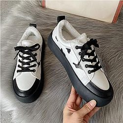 Cow Print Shoes - Cow Print Shoes - Winter Plush Zapatillas Mujer Casual Female Shoes