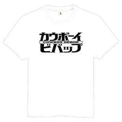 Cowboy Bebop T-Shirts - Cowboy Bebop Shirt Series Logo Title AM2910