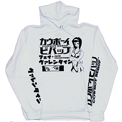Faye Valentine Kanji DTNK1201 Cowboy Bebop Hoodies