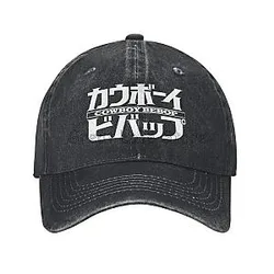 Sam Sulek's  Cowboy Bebop Hats &amp; Caps