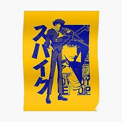Cowboy Bebop Posters - The Real Folk Blues (blue) Poster RB2910