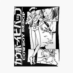 Cowboy Bebop Posters - Space cowboys Poster RB2910