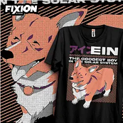 Cowboy Bebop T-Shirt – Ein N/Febrero Anime T Shirt