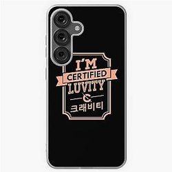 Certified CRAVITY LUVITY Samsung Galaxy Soft Case