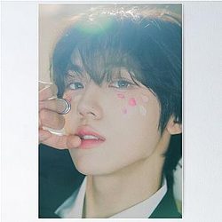 Seongmin Cravity Poster