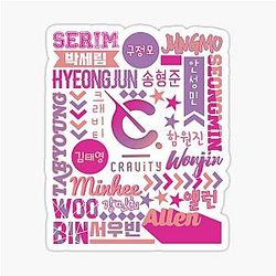 Cravity Sticker