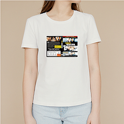 Crazy Beautiful explores themes of social class Crazy Beautiful T-Shirts