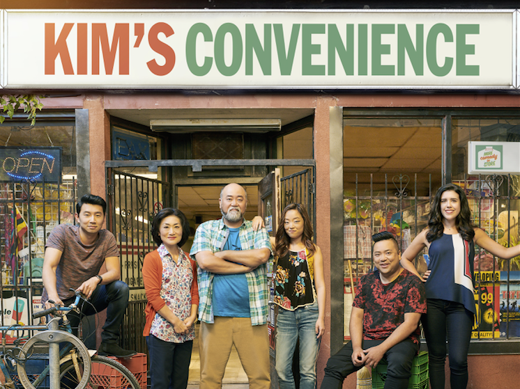 Janets Journey Exploring Identity and Independence in Kims Convenience