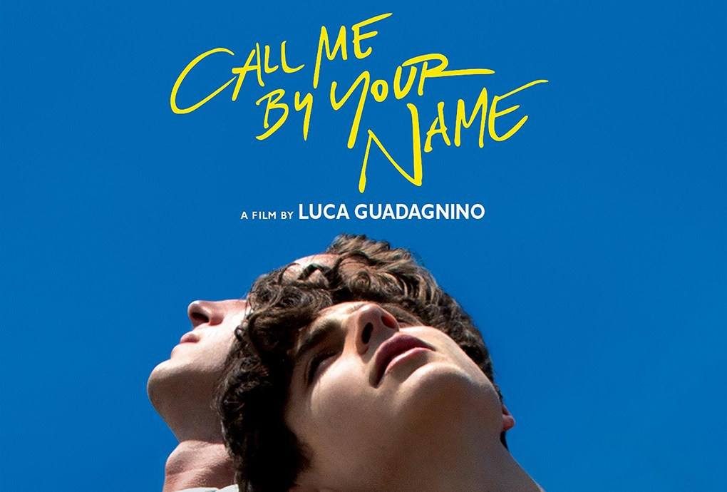 Call Me By Your Name: A Beautiful Story of Love and Self-Discovery