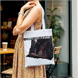 Cry of Fear - Team Psykskallar Psychological Horror Cry Of Fear Bags