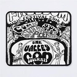 Cry of Fear Mouse Pad