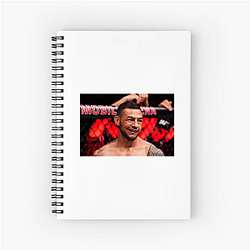 MMA Pioneer Cub Swanson Notebook