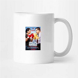Daddy's Home's plot is about a father and a stepfather Daddy's Home Mugs