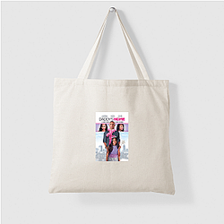 Daddy's Home's other character is Dusty Mayron Daddy's Home Bags