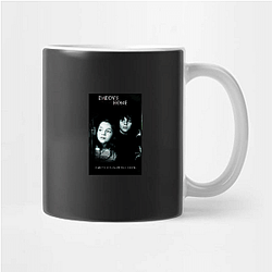 Daddy's Home was directed by Sean Anders Daddy's Home Mugs