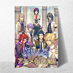 Dance with Devils The Five Princes Graphic Dance With Devils Posters