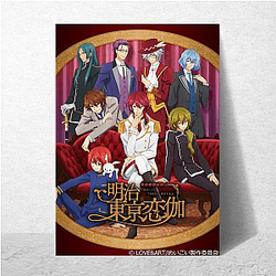 Dance with Devils Ritsuka's Choice Tee Dance With Devils Posters