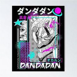 Aesthetic Dandadan Graphic Poster