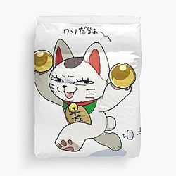 Dandadan Duvet Cover