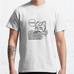 DANDADAN CRINGE Classic T-Shirt