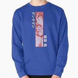 Dandadan Momo Ayase escape ダンダダン 綾瀬 桃 C Pullover Sweatshirt