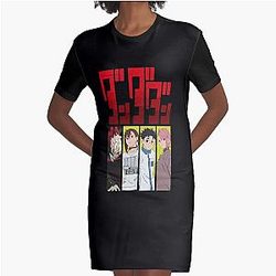 dandadan Graphic T-Shirt Dress