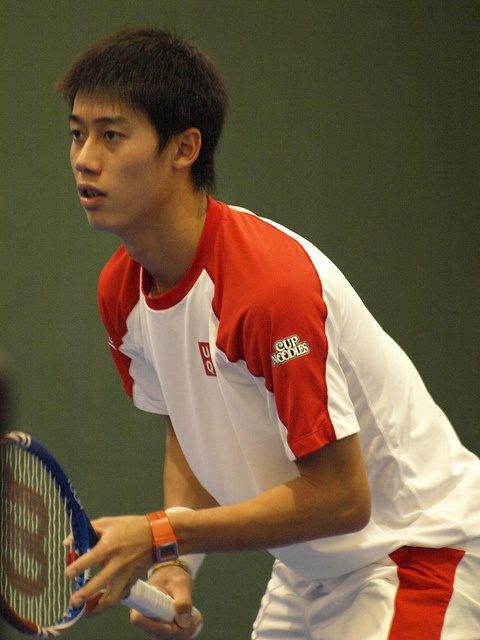 Kei Nishikori Store: Inside the Pro’s Gear Hub & Secrets
