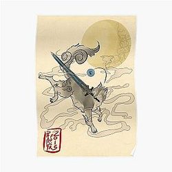 Dark Souls Posters - The Great Grey Wolf - Sifkami Poster RB0909