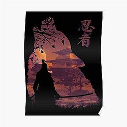 Dark Souls Posters - The way of Shinobi Poster RB0909
