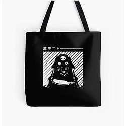 Dark Souls Bags - Dead Matter &amp; Bones All Over Print Tote Bag RB0909
