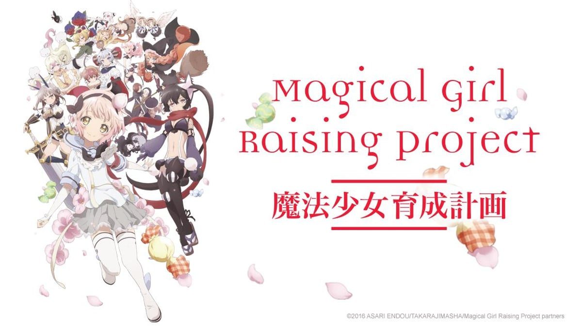 Magical Girl Raising Project Merchandise: Essential Gear for Fans