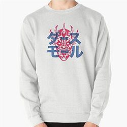 Darth Maul Hannya Samurai Mask Anime Pullover Sweatshirt