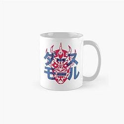 Darth Maul Samurai Mask Classic Mug