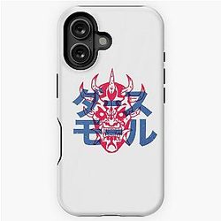 Darth Maul Hannya Samurai Mask iPhone Case