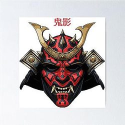 Samurai Darth Maul