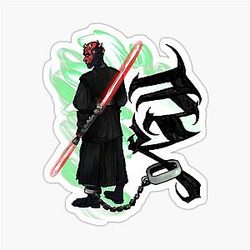 Darth Maul Tribal Tattoo Sticker