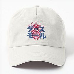 Darth Maul Hannya Samurai Mask anime hat