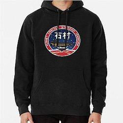 DEAD SPACE - ISHIMURA PLANET CRACKER BADGE - Clean Pullover Hoodie