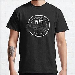 DEAD SPACE - ISHIMURA PLANETSIDE TEAM - White Classic T-Shirt