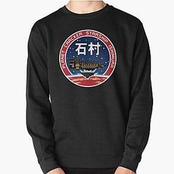 DEAD SPACE - ISHIMURA PLANET CRACKER BADGE - Clean Pullover Sweatshirt