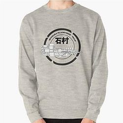 Dead Space Ishimura Logo Pullover camisola