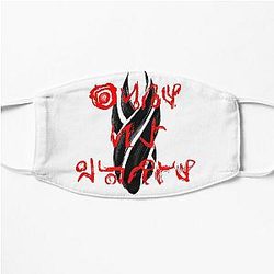 Dead Space MAKE US WHOLE Marker Flat Mask