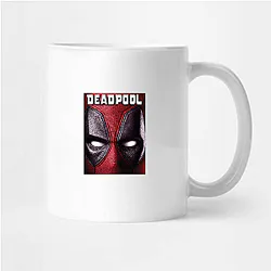 Deadpool A True Masterpiece Deadpool Mugs