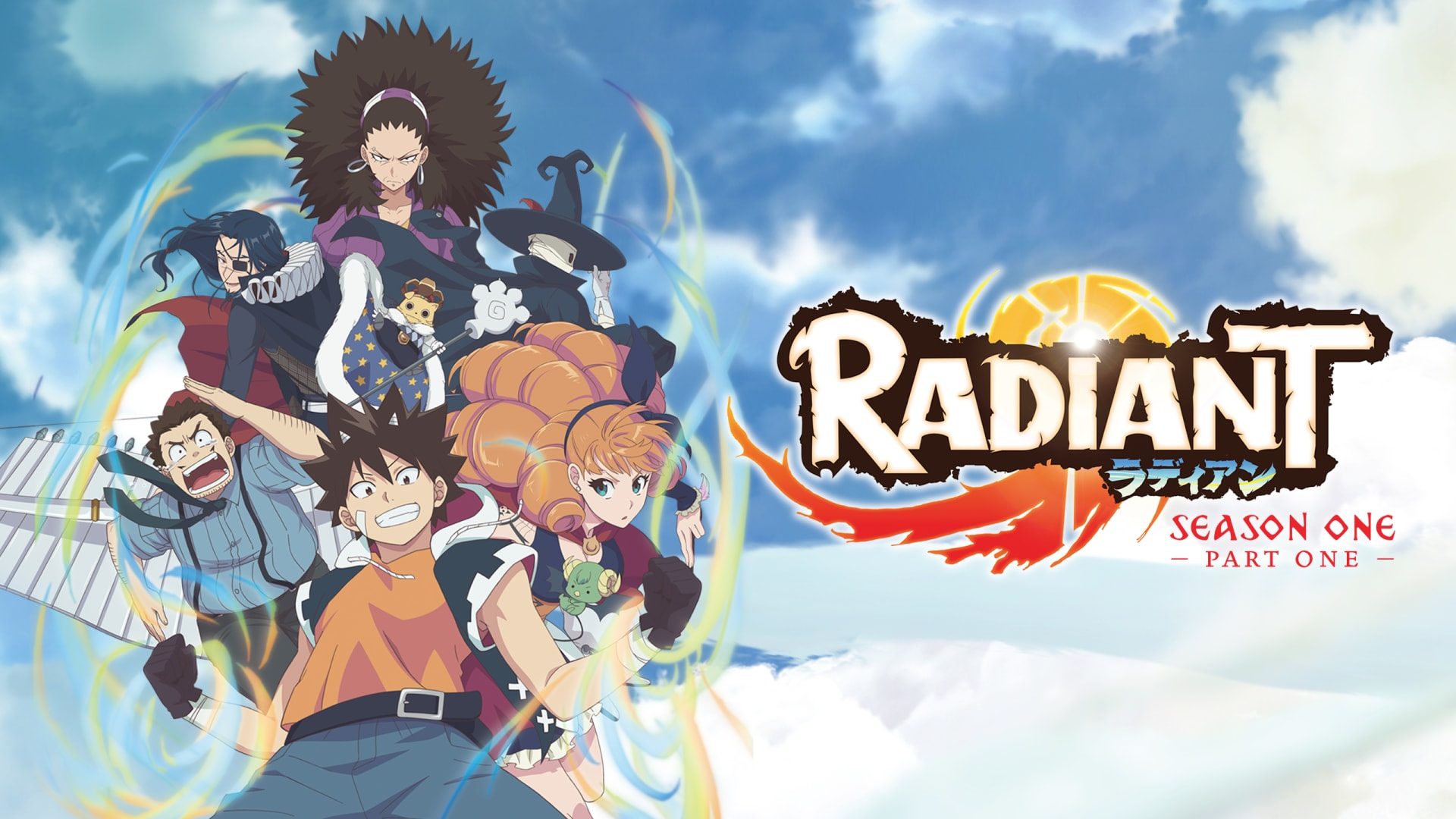 Radiant Merchandise: 5 Anime Finds That Light Up Your Shelf